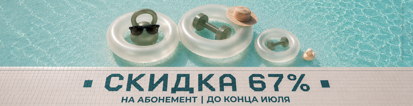 Тольятти_сайт
